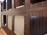 Капсула