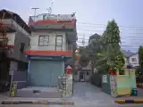 Номер Стандарт