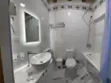 Номер Комфорт