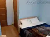Номер Стандарт