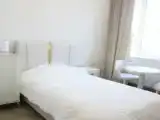 Номер Стандарт