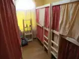 Run of House