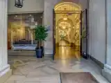 Номер Эконом