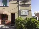Run of House