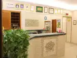 Run of House