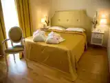 Номер Комфорт