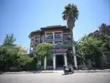 Люкс