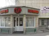 Двухместный номер Superior