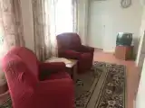 Люкс