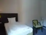 Номер Эконом