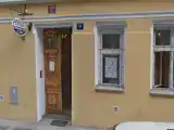 Номер Эконом
