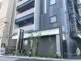 Номер Эконом