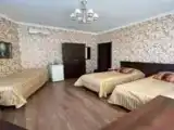Номер Стандарт