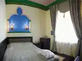 Номер Эконом