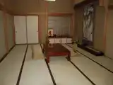 Run of House