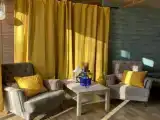 Капсула