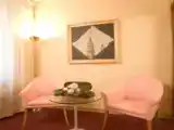 Номер Стандарт