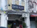 Номер Стандарт