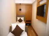 Номер Эконом