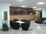 Номер Эконом