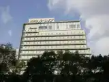 Номер Эконом