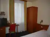 Номер Эконом