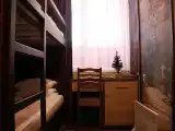 Номер Эконом