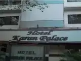 Run of House
