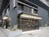 Номер Business