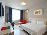 Номер Business