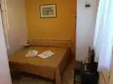 Номер Эконом