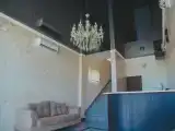 Номер Эконом