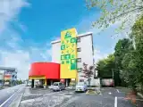 Номер Стандарт