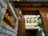 Run of House