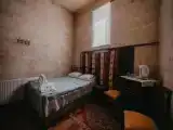 Номер Эконом