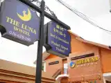 Кровать в общем номере