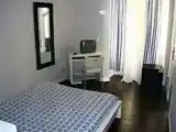 Номер Стандарт