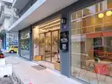 Номер Business