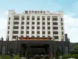 Номер Superior
