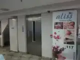 Run of House