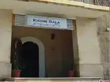 Run of House