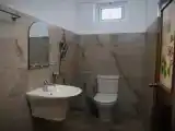 Номер Эконом