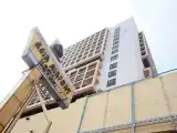 Номер Business