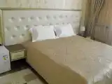 Номер Стандарт