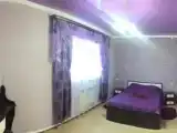 Люкс