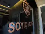 Run of House