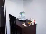 Номер Стандарт