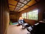 Run of House