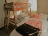 Номер Эконом