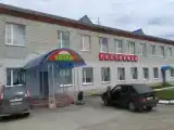 Номер Эконом
